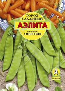 Горох Амброзия сахарный овощной 25гр раннеспел./ЦП б/ф