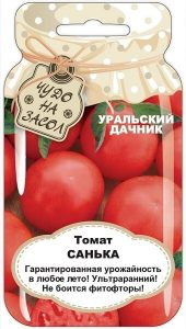 Томат Санька 20шт сер.ЧУДО НА ЗАСОЛ /ультраранний /ЦП