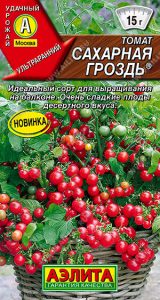 Томат Сахарная Гроздь 20шт ультраранний,детерм/ЦП