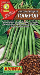 Фасоль Топкроп овощная 5г раннеспел,спаржев/ЦП