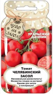 Томат Челябинский Засол 20шт сер.ЧУДО НА ЗАСОЛ ранний/ЦП