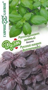 Базилик Русский Гигант Зеленый 0,15г+Русский Гигант Фиолетовый 0,15г сер.Дуэт /ЦП