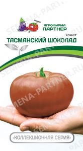 Томат Тасманский Шоколад 10шт среднеран,детерм 2-ной пак/ЦП