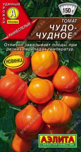 Томат Чудо-Чудное 20шт среднеспел,индетерм,оранж/ЦП