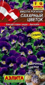 Виола Сахарный Цветок 0,1гр смесь (Украшать Десерты) многолетник/ЦП