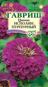 Цинния Исполин Пурпурный 0,3г Н90см /однолетник/ЦП