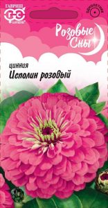 Цинния Исполин Розовый 0,3гр сер.Розовые сны /однолетник/ЦП