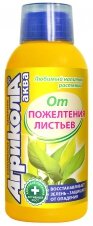 Агрикола Аква от Пожелтения листьев (удобрение) 250мл ТМ Грин Бэлт /25шт//Флакон