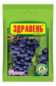 Здравень ТУРБО ВИНОГРАД 30гр/150шт//Пакет