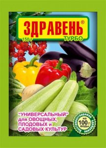 Здравень ТУРБО УНИВЕРСАЛЬНЫЙ 150гр /50шт//Пакет