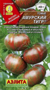 Томат Амурский Тигр 0,05г. среднеспел,индетерм ХИТ ПРОДАЖ!/ЦП