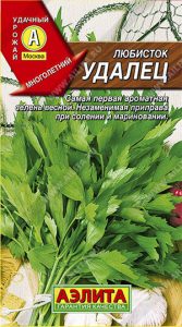 Любисток Удалец 0,5гр пряно-ароматическое растение/ЦП