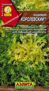 Эндивий Королевский раннеспел/ЦП