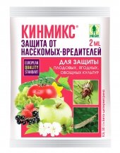 Кинмикс 2мл, защита от насекомых-вередителей /350/Грин Бэлт/Пакет