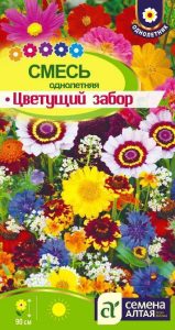 Смесь цветов Цветущий Забор 0,5гр /однолетник/ЦП