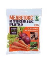 Медветокс 200гр (от медведки и сад. муравьев) ТМ Грин Бэлт /50шт//Пакет