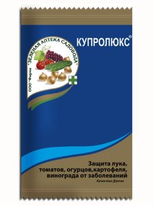 Купролюкс 6,5гр зашита от болезней ЛУКА,ТОМАТОВ,ОГУРЦОВ,КАРТОФЕЛЯ,ВИНОГРАДА/200шт//Пакет