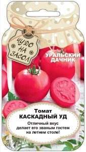 Томат Каскадный 20шт раннеспел сер.ЧУДО НА ЗАСОЛ /ЦП