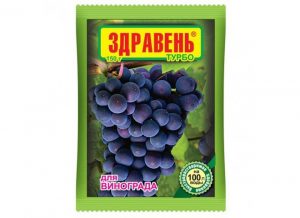 Здравень ТУРБО ВИНОГРАД 150гр/50шт//Пакет