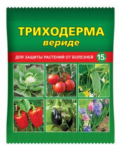 Триходерма 15гр БИОпрепарат для защиты растений от болезней /200шт//Пакет