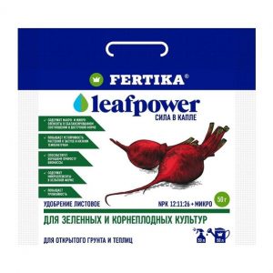 Фертика Leaf POWER для Зеленых и Корнеплодных 50гр водорастворимое удобрение /50шт//Пакет