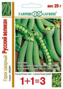 Горох Русский Великан вьющийся 25гр сер.1+1 /скороспелый/ЦП б/ф