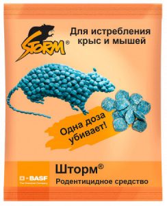 ШТОРМ Родентицидное средство 25гр (от крыс и мышей)/100шт//Пакет