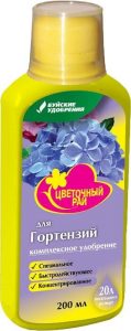 Удобрение для Гортензий 0,2л подкормка сер.Цветочный Рай /12шт/ 01.-12./Бутылка