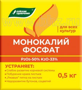 Монокалийфосфат 0,5кг водорастворимое удобрение /40шт/ 03.-09./Пакет