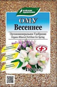 ОМУ Удобрение Весеннее 1кг гранулированное органоминеральное /30шт/ 04.-06./Пакет