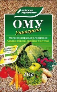 ОМУ Удобрение Универсал 1кг гранулированное органоминеральное /30шт/ 04.-07./Пакет