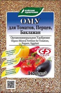 ОМУ Удобрение для Томатов,Перцев,Баклажан 1кг гранулированное органоминеральное /30шт/ 02.-08./Пакет