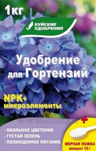 Удобрение для Гортензий 1кг NPK+микроэлименты /10шт/ 04.-09./Коробка