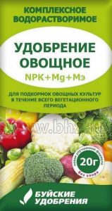 Удобрение Овощное 20гр комплексное водорастворимое /60шт/ 04.-09./Пакет