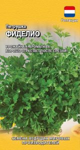 Петрушка листовая Фиделио 0,5гр (Голландия) /среднеспелый /ЦП