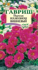 Портулак Иллюзион Вишневый 0,01гр /однолетник/ЦП