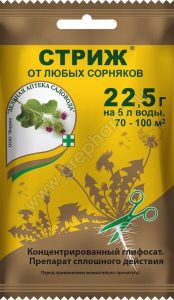 Стриж 22,5гр гербицид от сорняков (одуванчики, сныть, осот, крапива) на 100м2 /150шт//Пакет