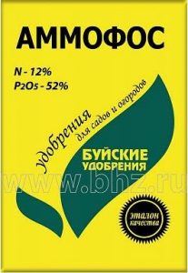 Аммофос 0,9кг минеральное удобрение /30шт/ 03.-10./Пакет