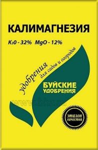 Калимагнезия 0,9кг комплексное минеральное удобрение /30шт/ 04.-09./Пакет