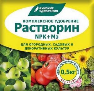 Растворин марка Б 0,5кг водорастворимое комплексное минеральное удобрение /40шт/ 04.-09./Пакет