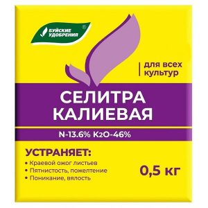 Селитра калиевая с микроэлементами 0,5кг /40шт/ 01.-12./Пакет