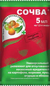 Сочва 5мл универсальный БИОпрепарат для отпугивания насекомых /150шт//Пакет НОВИНКА!!!