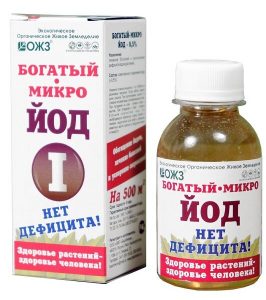 Богатый — микро I 0,1л (йод 0,5%) /30шт//Флакон НОВИНКА!!!