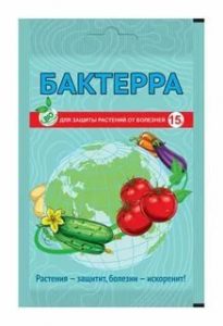 Бактерра 15гр БИОпрепарат для защиты растений /200шт//Пакет