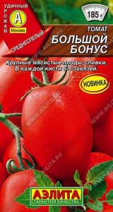 Томат Большой Бонус 0,2г среднеспел,индетерм,крупноплод/ЦП НОВИНКА!!!