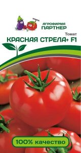 Томат КРАСНАЯ СТРЕЛА+ F1 /0,05г раннеспел,детерм2-ной пак/ЦП НОВИНКА!!!