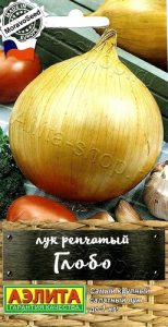 Лук репч. Глобо 0,2гр сер.Шедевры мировой сел./крупноплодный салатный/ЦП НОВИНКА!!!