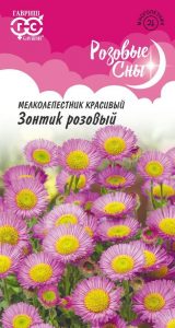 Мелколепестник Зонтик Розовый 0,02гр сер.Розовые сны /многолетник/ЦП НОВИНКА!!!