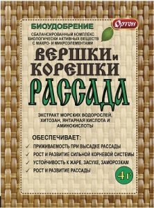 Регулятор роста Вершки и Корешки РАССАДА 4гр (на 4литра воды) /100шт//Флакон НОВИНКА!!!