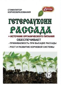 Гетероауксин РАССАДА 1гр (стим.корнеобразования) источник органического питания /150шт//Пакет НОВИНКА!!!